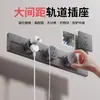 Regleta de Enchufe Internacional Eléctrica de Espacio Amplio con Riel Deslizante Móvil, Regleta de Alimentación de Montaje Superficial para Mesa de Isla, Aparador, Cocina del Hogar