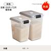 Balde de Arroz Doméstico Pacote 25kg Grau Alimentício Grande Capacidade à Prova de Insetos e Umidade Tanque Selado para Armazenamento de Arroz Transparente Multifuncional Caixa Balde de Arroz