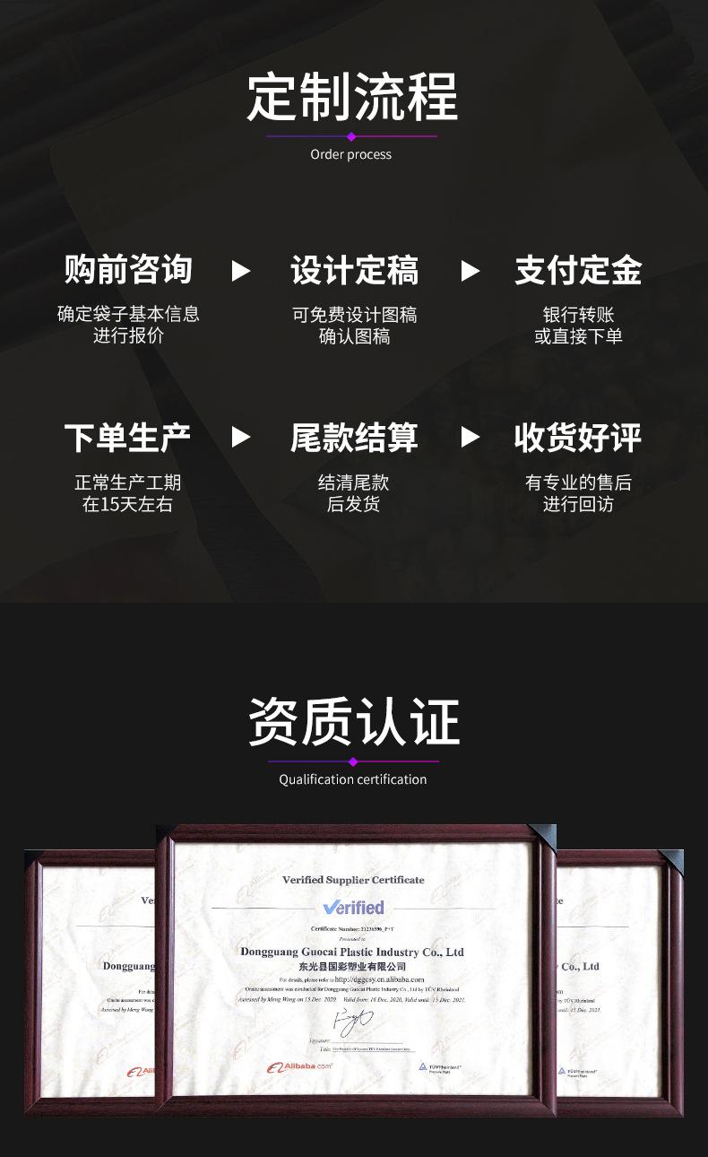 八边封_13.jpg