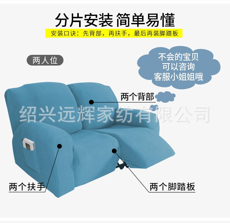 详情页_08.jpg