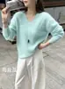Hong Kong e American Apparel/Malha de Lã Ultra Fina Escovada com Gola V Suéter de Lã Integrado Sem Costura, Versátil para Outono e Inverno 26