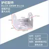 Acessórios para Guarda-Corpo de Ferro Conectores de Aço Zincado Grampos em U Pacote de 2kg Grampos Grampos Triplos Grampos de Fixação para Corrimão de Tubo Quadrado
