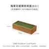 Colección de Joyas Madera 10 Cajas Pequeñas Siente Barra de Oro Caja de Almacenamiento 0 Guarda Relojes Lujo Ligero Caja de Medicamentos Coche