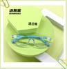 Óculos infantis TRD-109 anti-Blue Ray óculos de silicone elegantes e elegantes TR caixa proteção para os olhos óculos simples podem ser equipados com graus