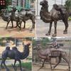 Grupo de escultura de camelo grande de cobre fundido Grande caravana Escultura de camelo de cobre da Rota da Seda Personalização quadrada de escultura de cobre fundido