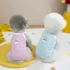 Ropa para Perros Verano Chaleco Delgado con Correas para Perros Pequeños con Clip para Correa Bichón Teddy 25 Chaleco Rayado de Gasa Delgada