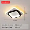 Luz para Corredor Hall de Entrada, Luminária de Entrada Minimalista Moderna, Luminária de Teto Minimalista Tendência com Textura de Madeira para Varanda Closet