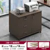 Gabinete de archivo oficina gabinete de almacenamiento debajo del escritorio gabinete bajo con cajón con cerradura gabinete de almacenamiento gabinete de almacenamiento gabinete lateral móvil gabinete pequeño de pie