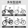 Canasta Trasera para Bicicleta de Montaña Portaequipaje Trasero Canasta de Almacenamiento Canasta Plegable Trasera para Bicicleta Canasta Marco Azul Canasta de Almacenamiento