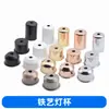 Soquete de Lâmpada E14E27 Base de Lâmpada Concha de Lâmpada Soquete de Lâmpada Fundo Plano Ponta Rosqueada Base de Lâmpada Plástico Lâmpada de Mesa Lâmpada de Parede Lustre Iluminação Acessórios de Iluminação