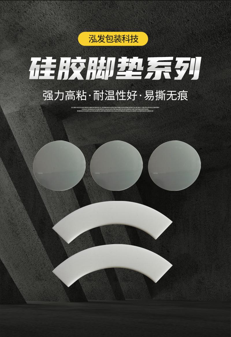 详情页_01.jpg
