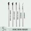 Brocha Angular para Delineador de Ojos, Brocha para Sombra de Ojos, Brocha Fina para Corrector, Brocha para Sombra de Ojos, Brocha para Párpados, Brocha para Maquillaje de Detalles de la Ojera