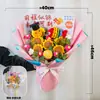 Girassol de Futuro Brilhante Carpa Flor de Tricô Buquê Cerimônia de Promessa de 100 Dias para o Vestibular Cerimônia de Celebração da Maioridade Presente para Estudantes Flores