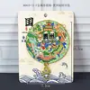 Ímã de geladeira de Guizhou, produto cultural e criativo da cidade em metal, lembrança de presente da atração turística Xiaoqikongjia XiuLou