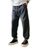 Pantalones Jogger Casuales Elegantes y Atractivos de Otoño para Hombre, Pantalones Casuales de Corte 3D, Versátiles, Cálidos, Negros, Largos