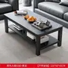 Mesa de centro para sala de estar, adequada para uso doméstico ou de escritório, feita de vidro temperado, uma mesa de chá simples em estilo italiano, ideal para apartamentos pequenos, com um design retangular de dupla camada