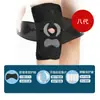 Rodillera Meniscal para Deportes, Ligera y Ajustable, para Correr, Ciclismo, Montañismo, Soporte de Articulación de Rodilla y Rótula, Directamente del Fabricante