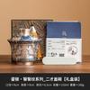 Liquidação Padrão Gourmand do Fabricante Conjunto de Chá Kung Fu com Tigela de Três Peças com Tampa Tigela de Chá de Luxo Leve com Tampa Banhada a Prata 999