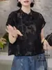 Nova Camisa Jacquard Estilo Chinês Leve Madura com Gola Alta para Mulheres, Nova Peça de Verão com Caimento Solto Emagrecedora Versátil Estilo Nacional Manga Curta