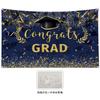 Suministro Directo Transfronterizo Fiesta de Graduación Celebración de Fiesta Fondo de Tela Utilería Decorativa para Baile Escolar Estilo de Campus Europeo y Americano