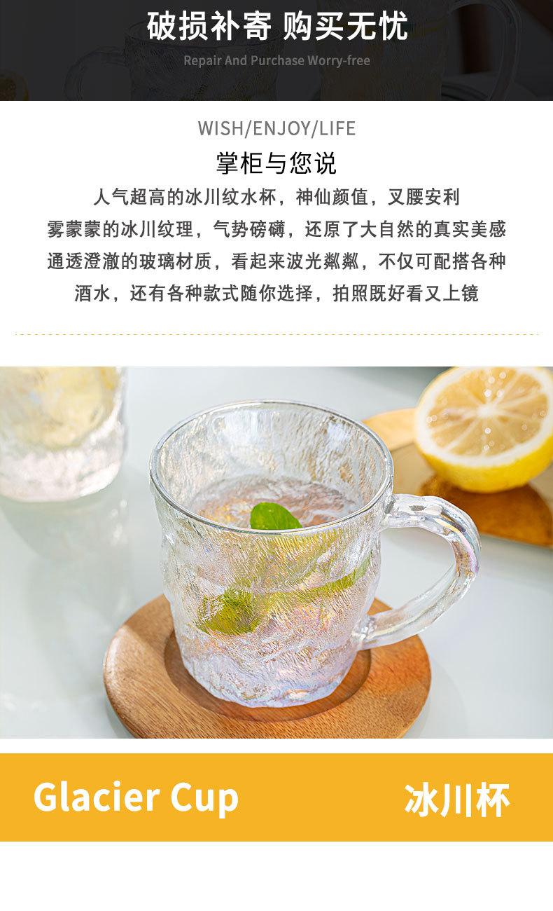 详情页_02.jpg
