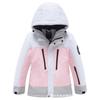 Roupas de Esqui Infantil Novas para Meninos e Meninas, Corta-vento, Impermeável, Quente e Respirável, Equipamento de Esqui de Inverno