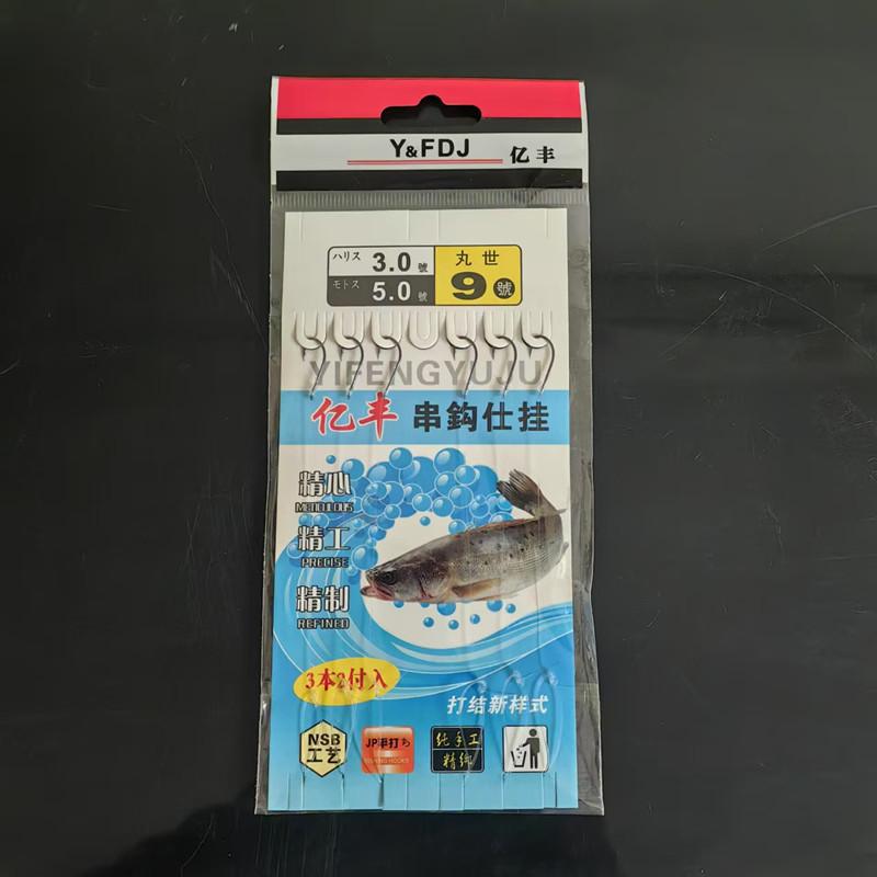 微信图片_20250104162914