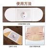 Aceite Esencial Bolitas Explosivas Parche Bagua Miaojiang Moxibustión Autocalentable Parche Bagua Parche de Moxibustión Parche de Ajenjo Parche Calentador Fabricante Venta al por Mayor