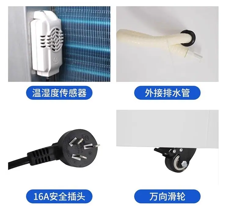 详情图14