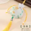 Nuevo Sachet de Panda de Dibujos Animados Estilo Chino para el Festival del Bote del Dragón, Colgante de Bolsa de Fragancia Portátil de Artemisa Tradicional, Colgante de Bolsa de la Suerte para el Coche