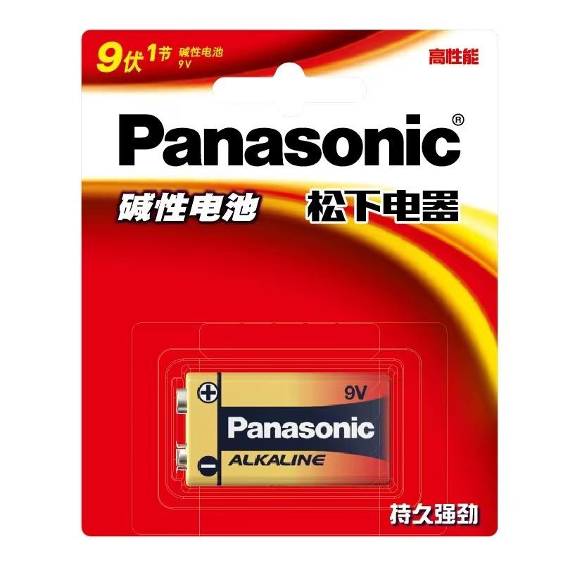 微信图片_20240403223447