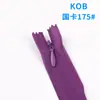 Cremallera Oculta Kob de Fábrica en Stock para Faldas, Textiles del Hogar y Cojines, Cremallera de Extremo Cerrado, Cremallera Oculta de Malla Tamaño 3