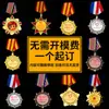 Medalla Medalla Conmemorativa Anti-epidemia Medalla Metálica de Honor Medalla de Oro Plata Bronce Insignia Insignia Medalla de Oro