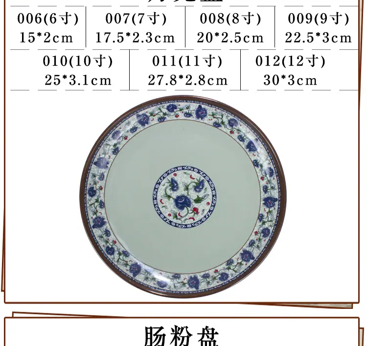 未标题-1_09