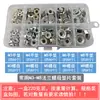 Conjunto de Parafusos e Porcas, Porca Borboleta, Porca com Flange, Porca Sextavada, Conjunto de Arruelas, Ferro Galvanizado com Zinco Branco, Comércio Eletrônico Transfronteiriço