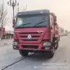 Exportar Camión Volquete de Ingeniería Usado Camión Volquete Howo Camión Volquete de Ocho Ruedas Traseras Howo Volquete Lateral