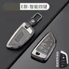 Adequado para Capa de Chave de Carro Elétrico Bmw Mini Novo Modelo 2025 Cooper Jcw Concha Protetora Específica para Carro Fivela para Homens e Mulheres