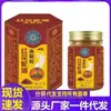 Atacado do Fabricante Miaoyixing Creme para Rachaduras Safflower Snake Oil 50g para Substituição Capilar