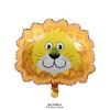 Amazon Médio Mini Balão de Filme de Alumínio Cabeça de Animal em Forma de Floresta Mini Desenho Animado Cabeça de Animal Balão de Filme de Alumínio