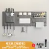Prateleira de Armazenamento com Painel Perfurado para Cozinha sem Furos Porta-Temperos Suporte para Facas Gancho Painel de Armazenamento de Parede Acessórios de Metal