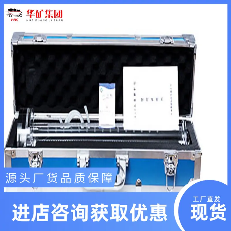 QQ截图20210515094348.png