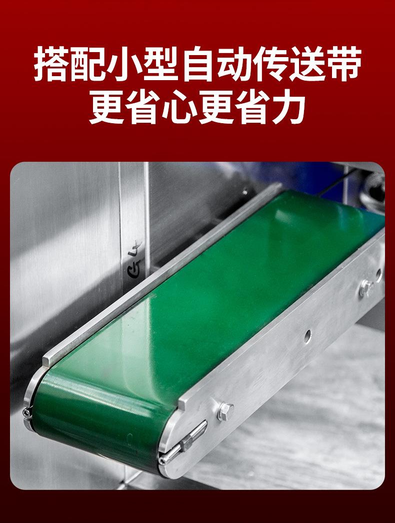 高速灌装机20230228_10.jpg