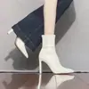 Elegantes y versátiles botines beige de tacón alto para mujer, perfectos para el trabajo, nueva colección 2026, sexys botines elásticos de punta estilo francés
