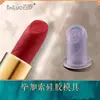 Molde de batom Bailuo faça você mesmo um conjunto de suporte de silicone caseiro para fazer molde de reparo de lábios de stripper esculpido