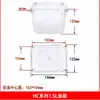 Bomba de lubricante eléctrica totalmente automática Tanque de aceite Caja de aceite Olla de aceite transparente Contenedor de plástico Carcasa Base inferior Caja contenedora 4L