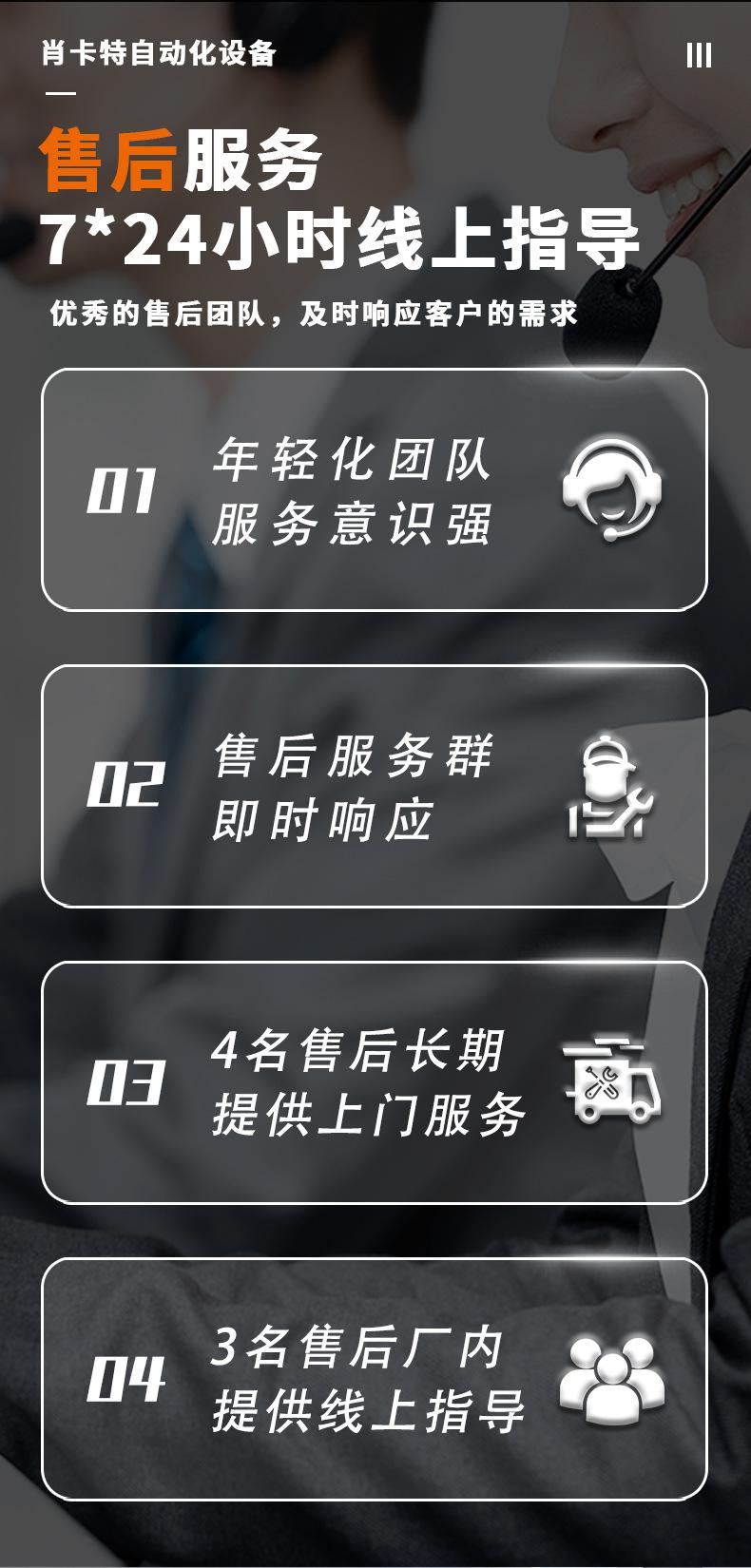 未标题-1_03.jpg