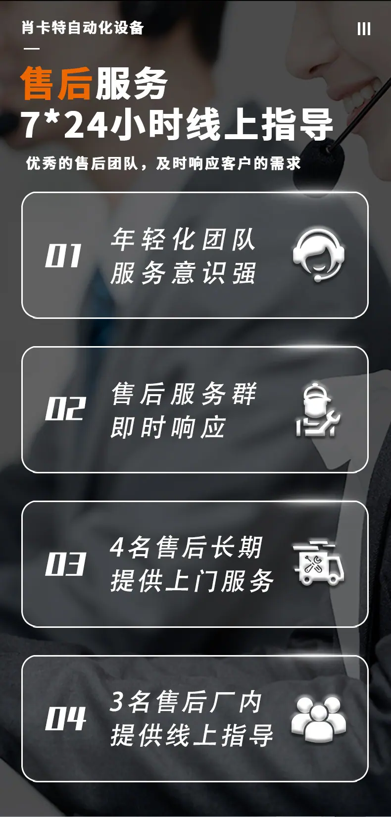 未标题-1_03.jpg