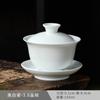 Porcelana Blanca Alta Sancai Gaiwan Porcelana de Jade Grasa de Cordero Blanca Pura Tazas de Té Grandes y Pequeñas Actividades de la Empresa Apertura de Tienda LOGOTIPO Regalos