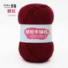4 Ovillos de Hilo de Algodón Leche para Bebés, Hilo de Algodón Textil para Tejer a Mano y Crochetar Zapatillas, Oferta Especial de Ovillo de Hilo para DIY