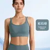 Sujetador Deportivo Push-Up Antishock con Cierre Trasero Sin Costuras Transfronterizo Ropa de Yoga Ropa Deportiva para Exteriores Sujetador Deportivo de Yoga para Mujer